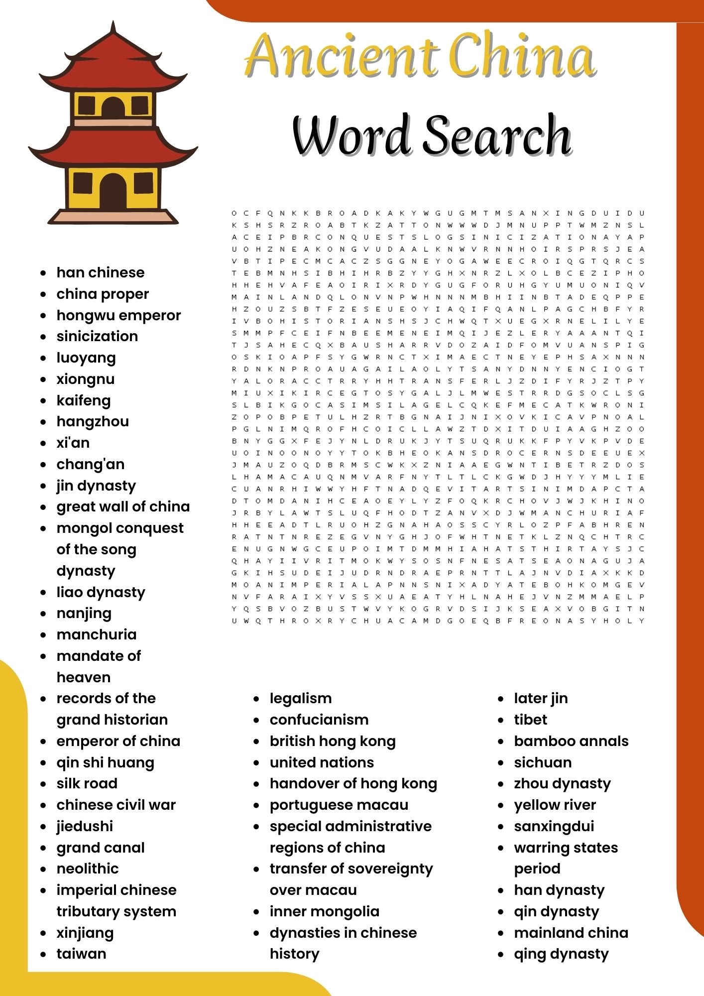 China Word Search Printable