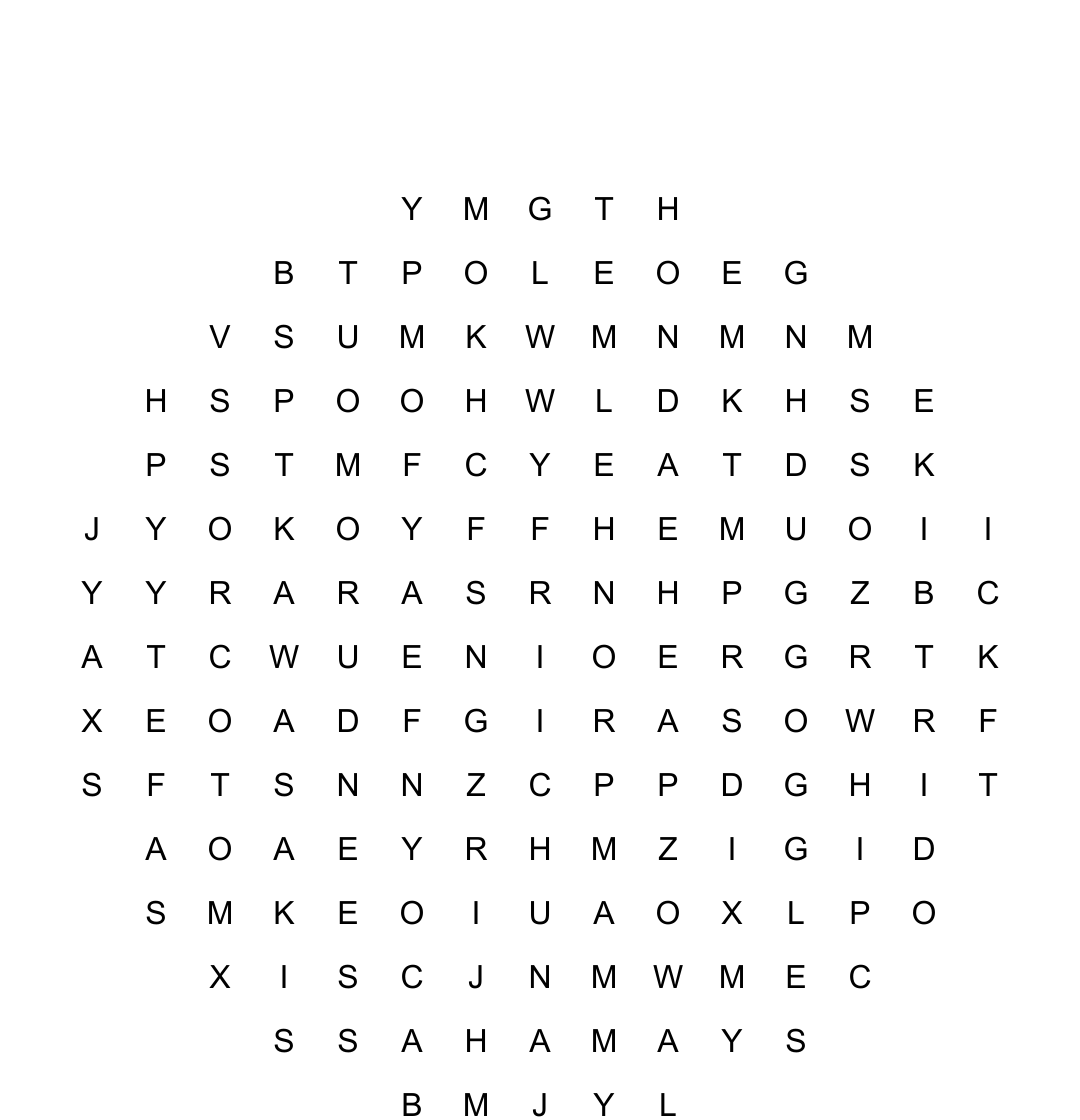 Dirt Bike Word Search Dirt Bike Word Search