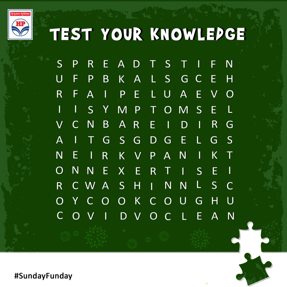 Hindustan Petroleum Corporation Limited On X 