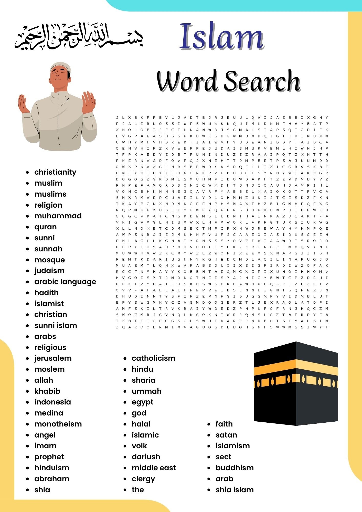 Free Word Search Islamic Printable
