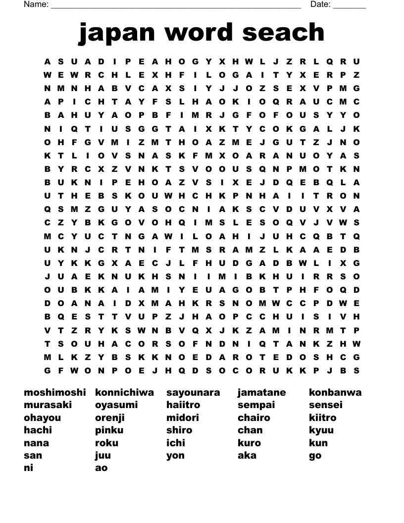 Japanese Word Search WordMint