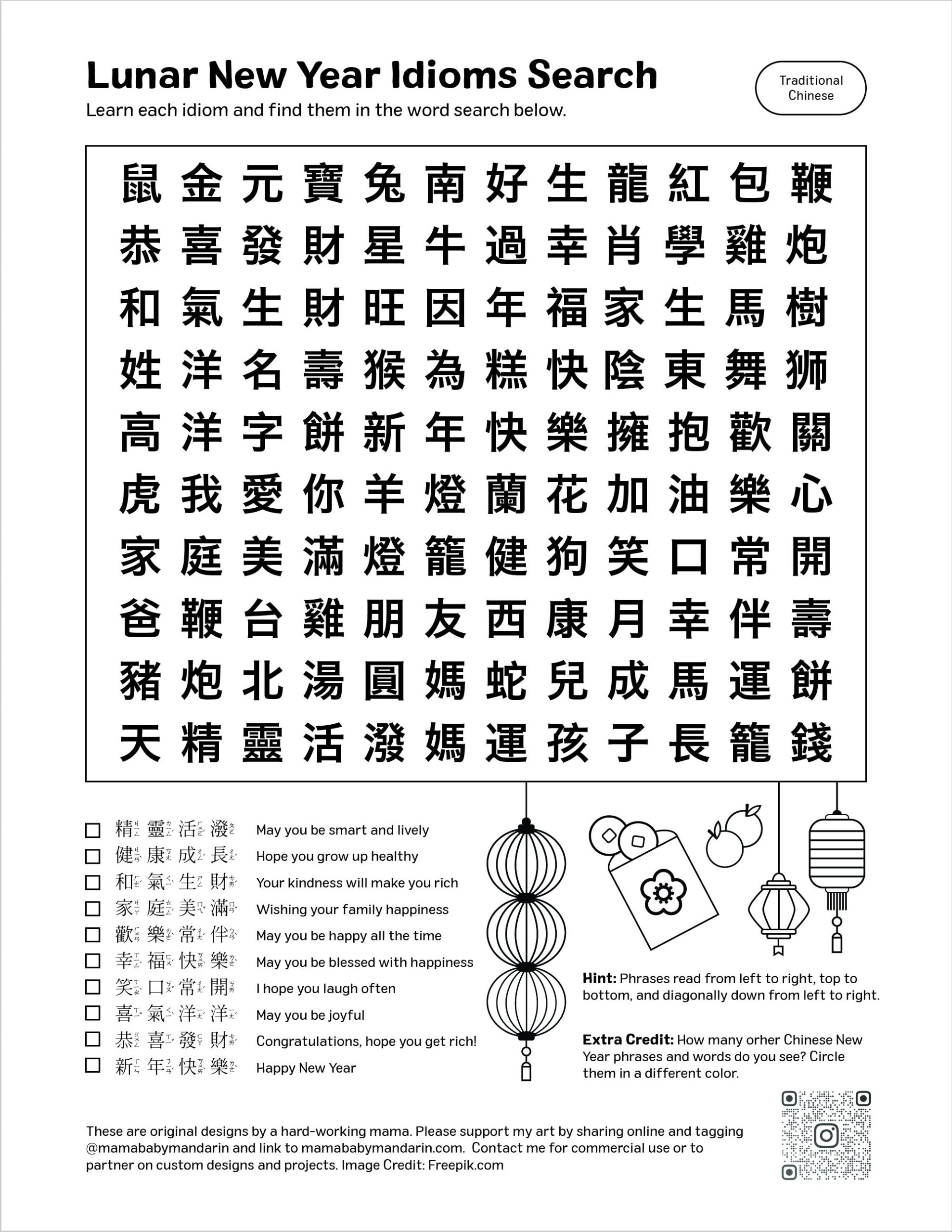 Lunar New Year Greetings Word Search Chinese Worksheet TRADITIONAL Etsy