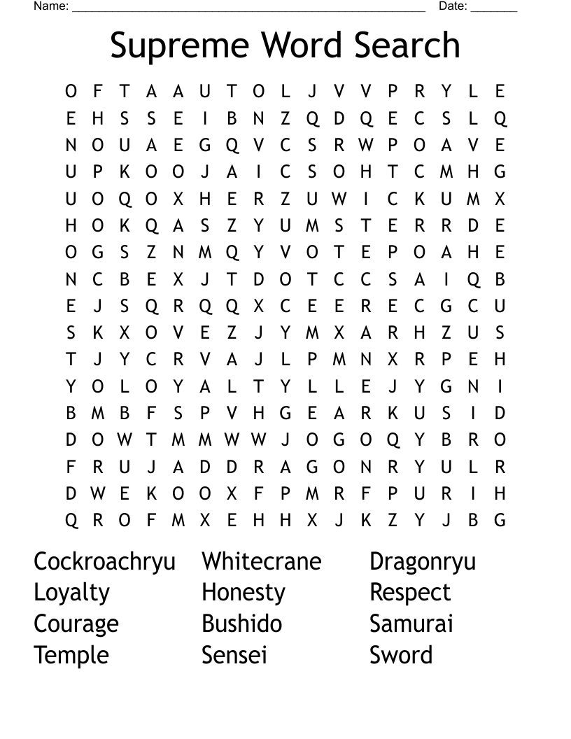 Printable Karate Word Searches Printable Karate Word Searches