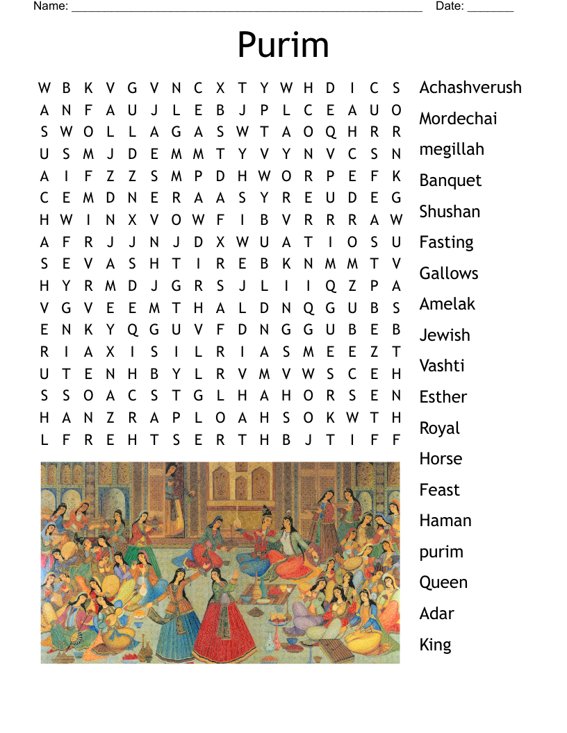 Free Printable Purim Word Search