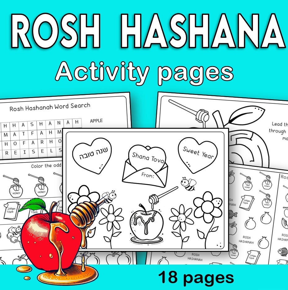 Rosh Hashanah Word Search Printable