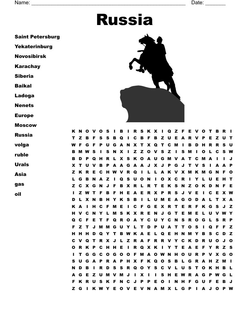 Printable Russian Word Search