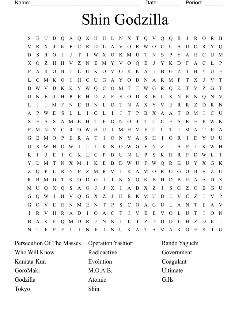 Shin Godzilla Word Search WordMint
