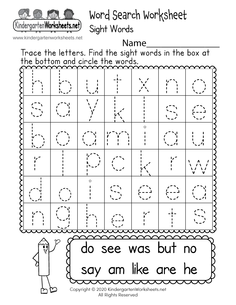 Sight Words Word Search Worksheet Free Printable Digital U0026 PDF
