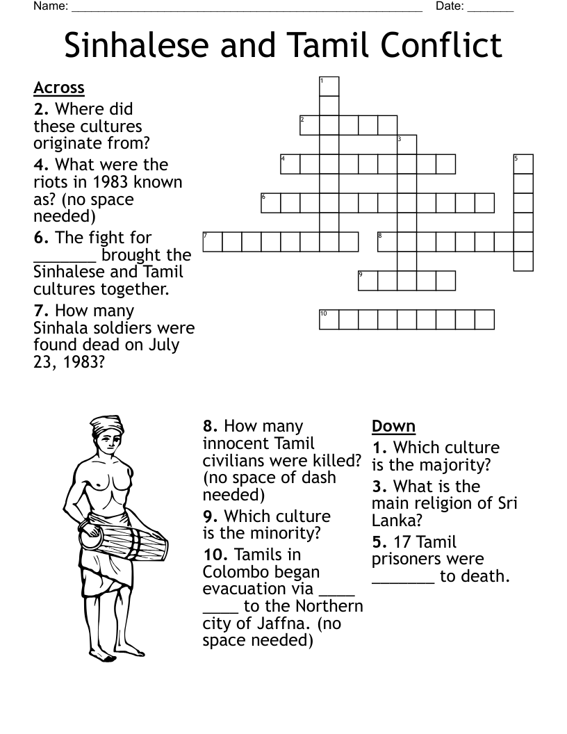 Tamil Word Search Printable