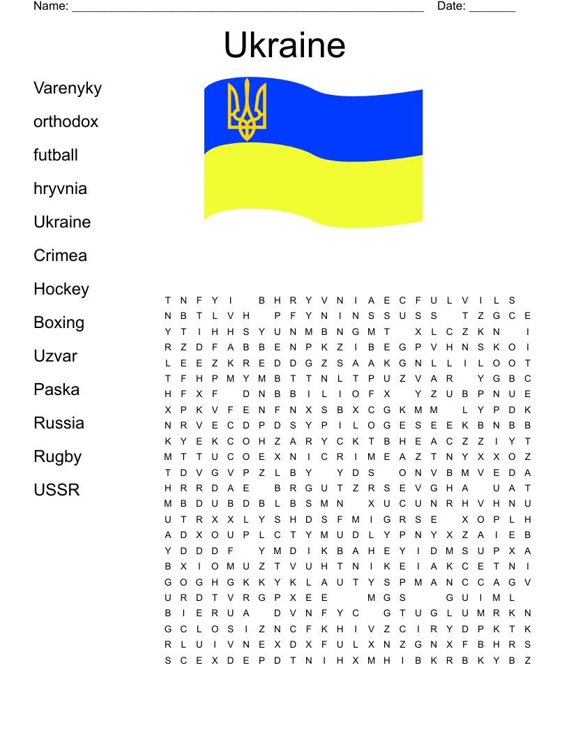 Ukraine Word Search WordMint Ukraine Word Search WordMint