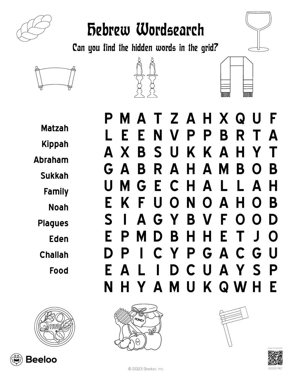 Hebrew Word Search Printable