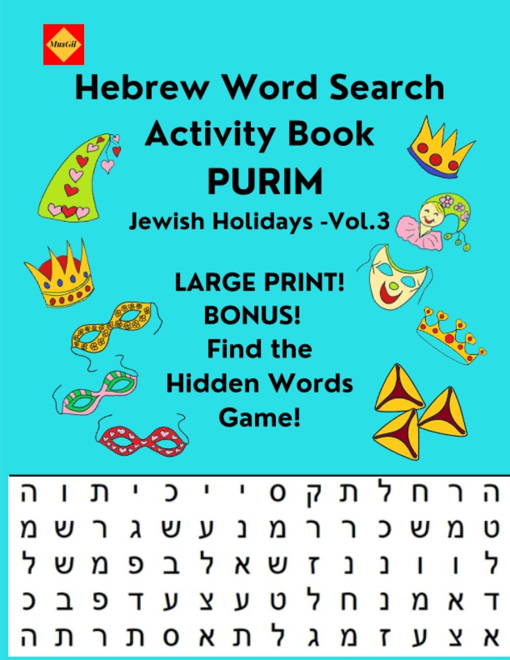 Purim Hebrew Word Search Activity Book Jewish Holidays Vol 3 